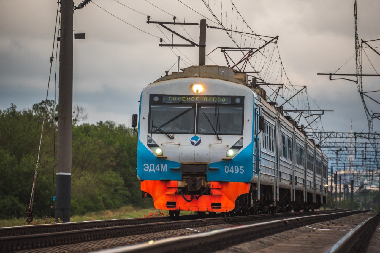 Поезд смоленск анапа 2024 год расписание
